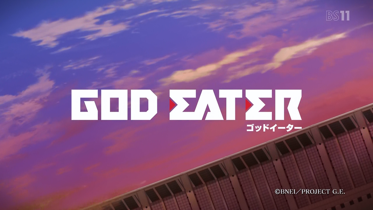 God Eater (Hoshizora)